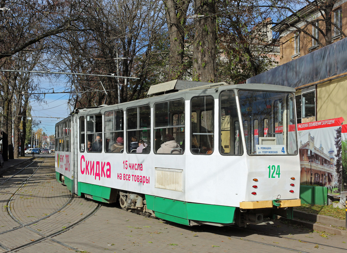 Пятигорск, Tatra KT4SU № 124