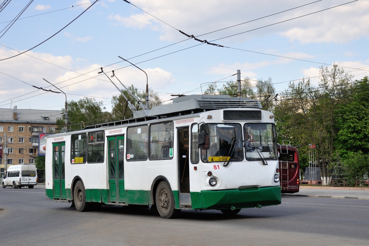 圖拉, VZTM-5284.02 # 81