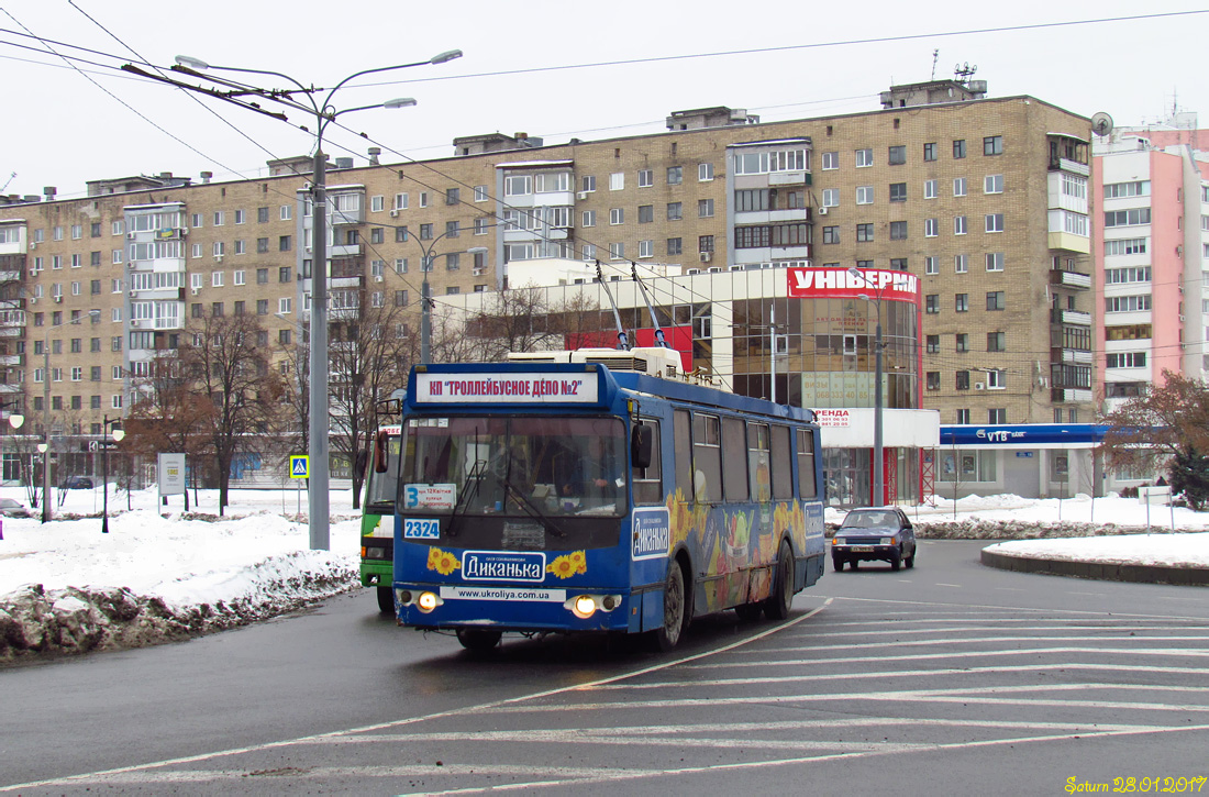 Харьков, ЗиУ-682Г-016.02 № 2324 Харьков, ЗиУ-682Г-016.02 № 2324