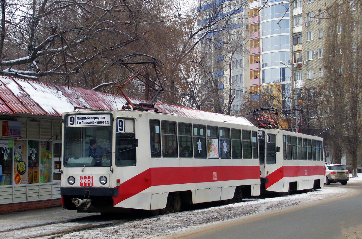 Саратов, 71-608К № 2281