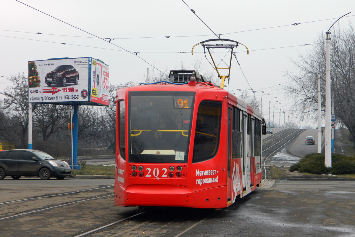 Енакиево, 71-623-02 № 202