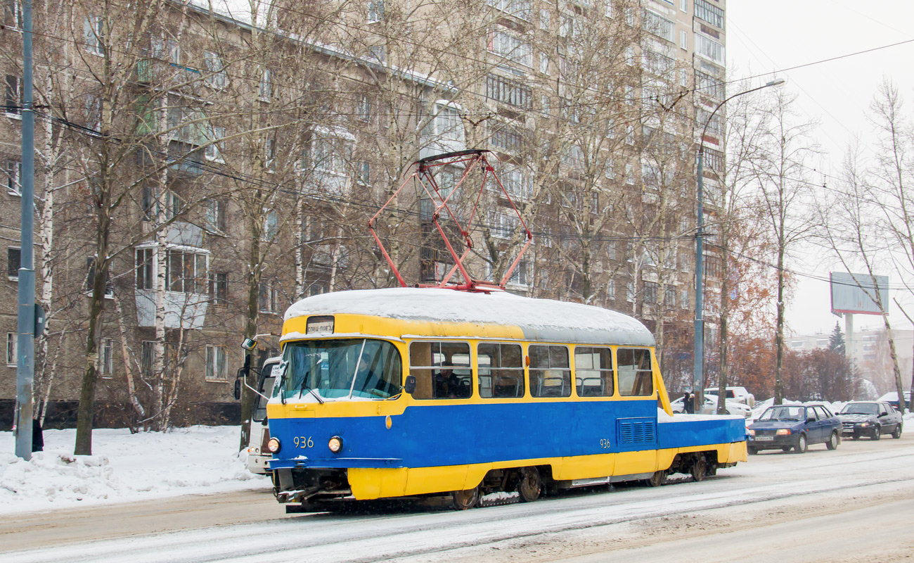Екатеринбург, Tatra T3SU (двухдверная) № 936