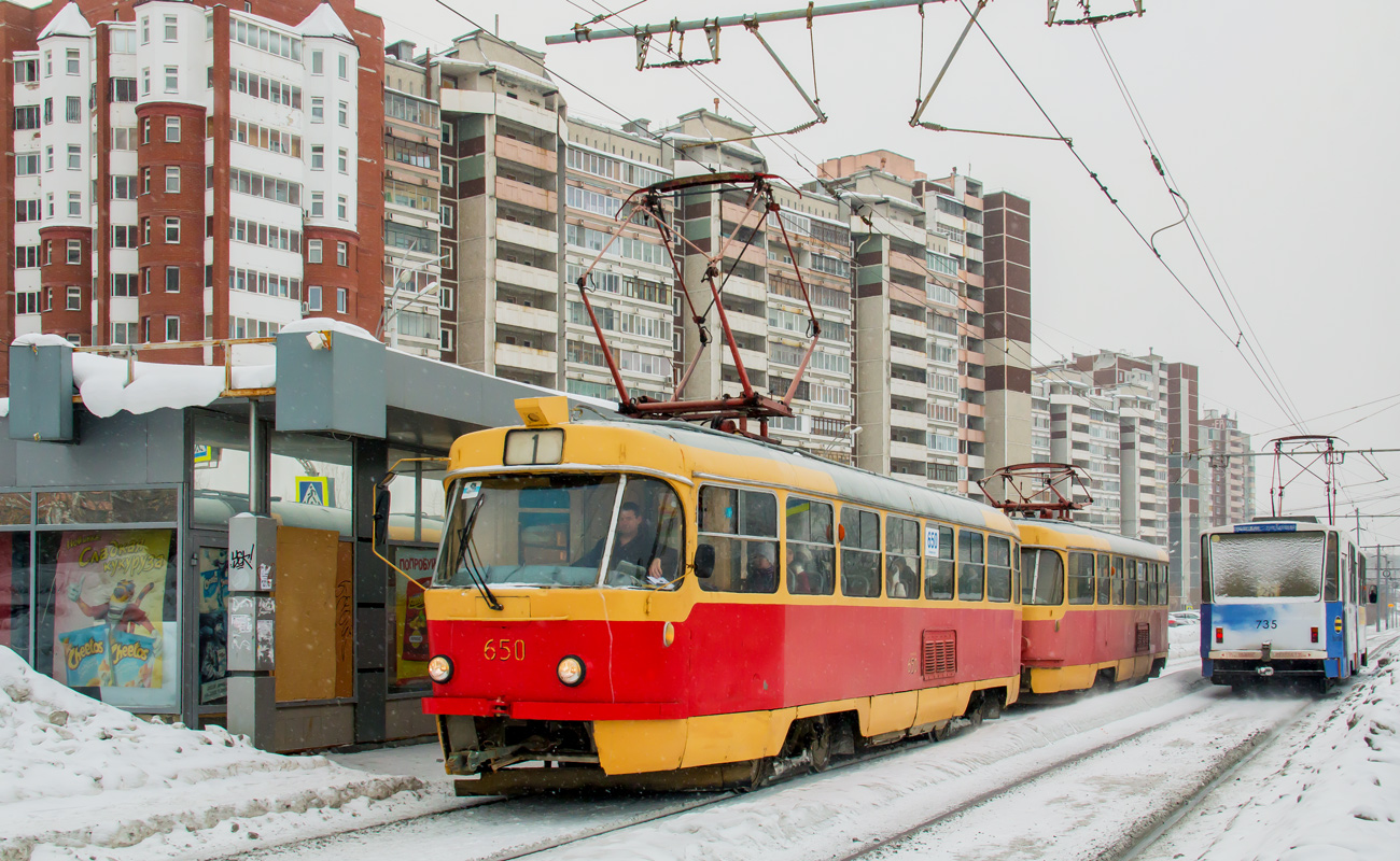 Екатеринбург, Tatra T3SU № 650