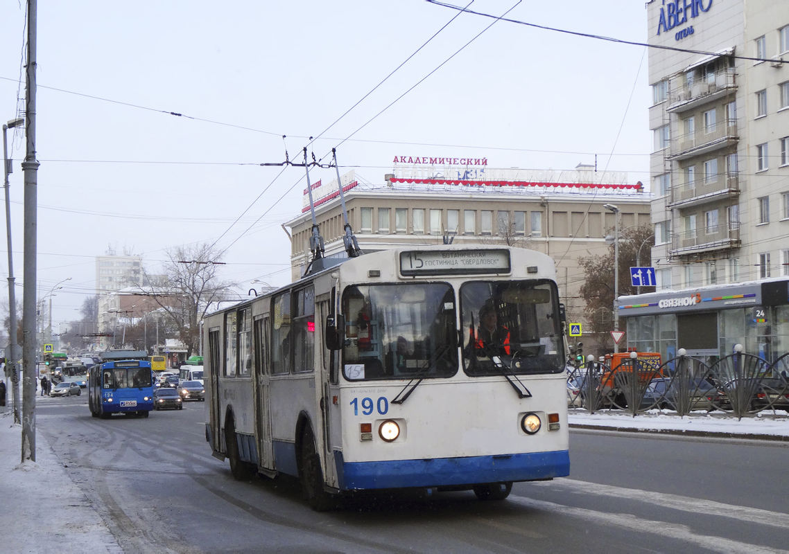 Екатеринбург, ЗиУ-682Г-012 [Г0А] № 190