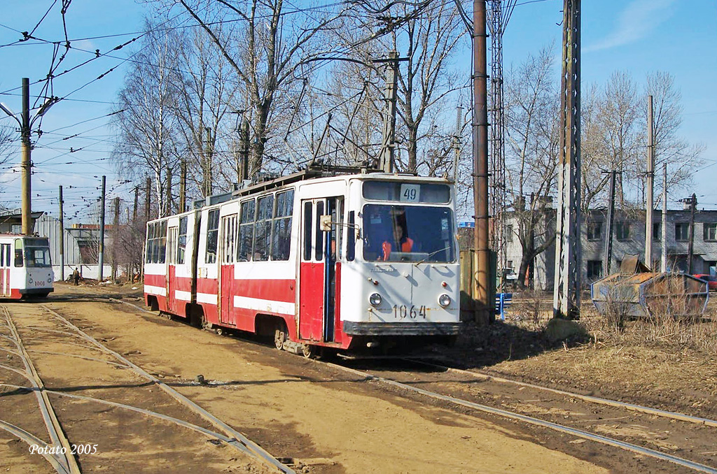 Sankt Petersburg, LVS-86K Nr. 1064
