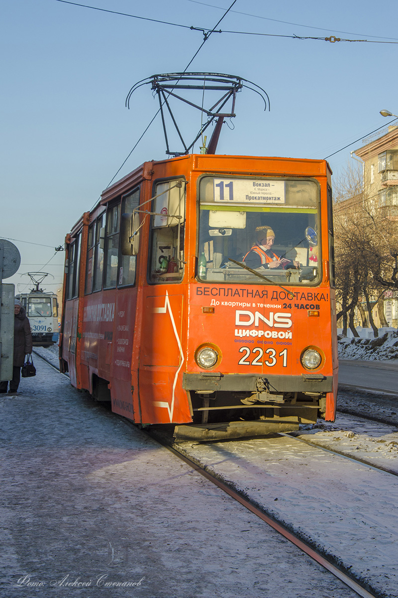 Магнитогорск, 71-605 (КТМ-5М3) № 2231