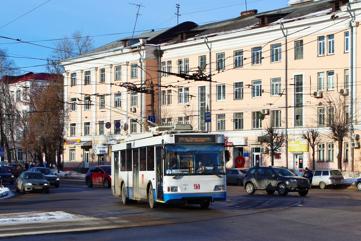 Твер, Тролза-5275.03 «Оптима» № 91