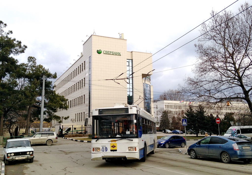 Novorossiysk, Trolza-5275.03 “Optima” № 40