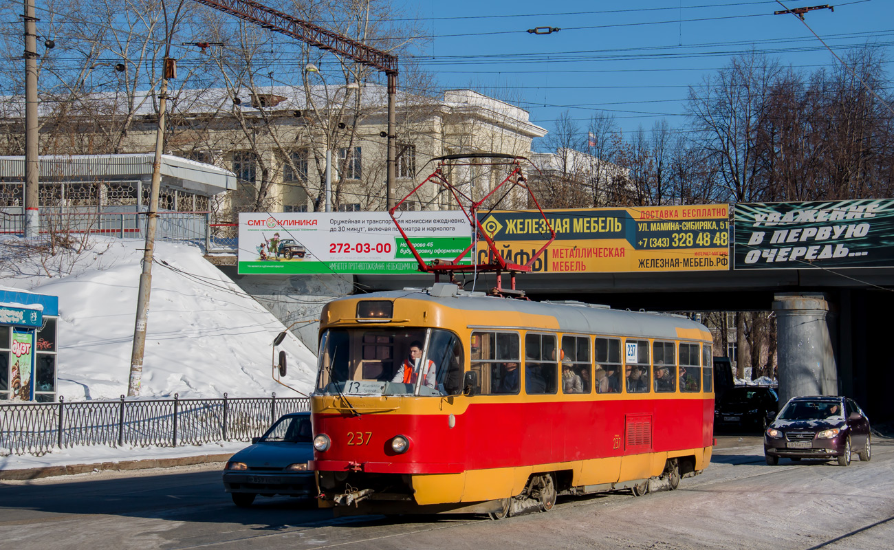 Jekaterinburga, Tatra T3SU № 237