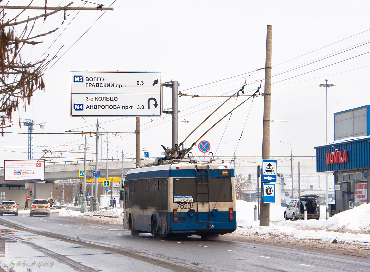 Москва, БКМ 321 № 7823