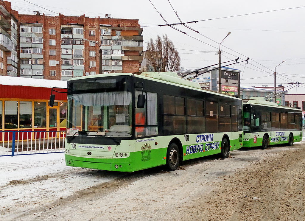 Ługańsk, Bogdan T60111 Nr 108