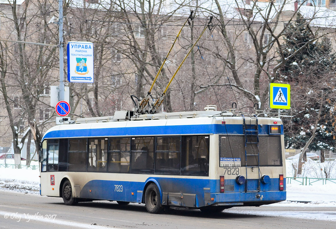 Москва, БКМ 321 № 7823