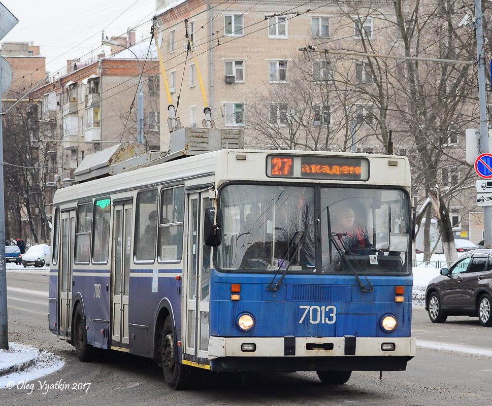 Москва, МТрЗ-5279-0000010 № 7013 Москва, МТрЗ-5279-0000010 № 7013