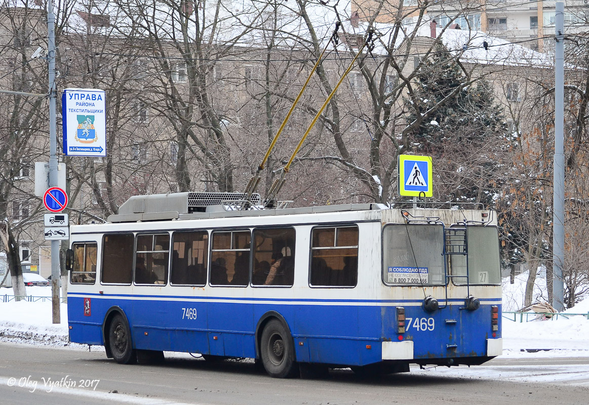Москва, ЗиУ-682ГМ1 (с широкой передней дверью) № 7469 Москва, ЗиУ-682ГМ1 (с широкой передней дверью) № 7469