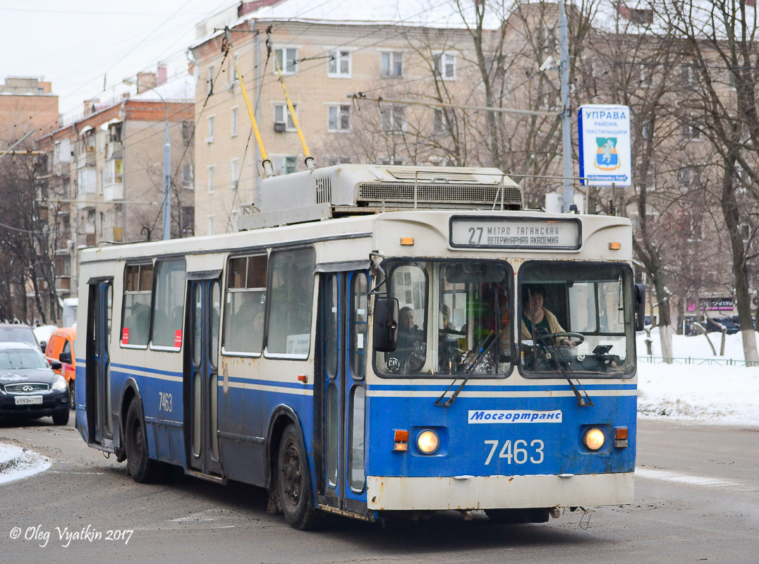 Москва, ЗиУ-682ГМ1 (с широкой передней дверью) № 7463