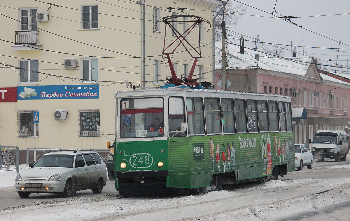 Орск, 71-605 (КТМ-5М3) № 248