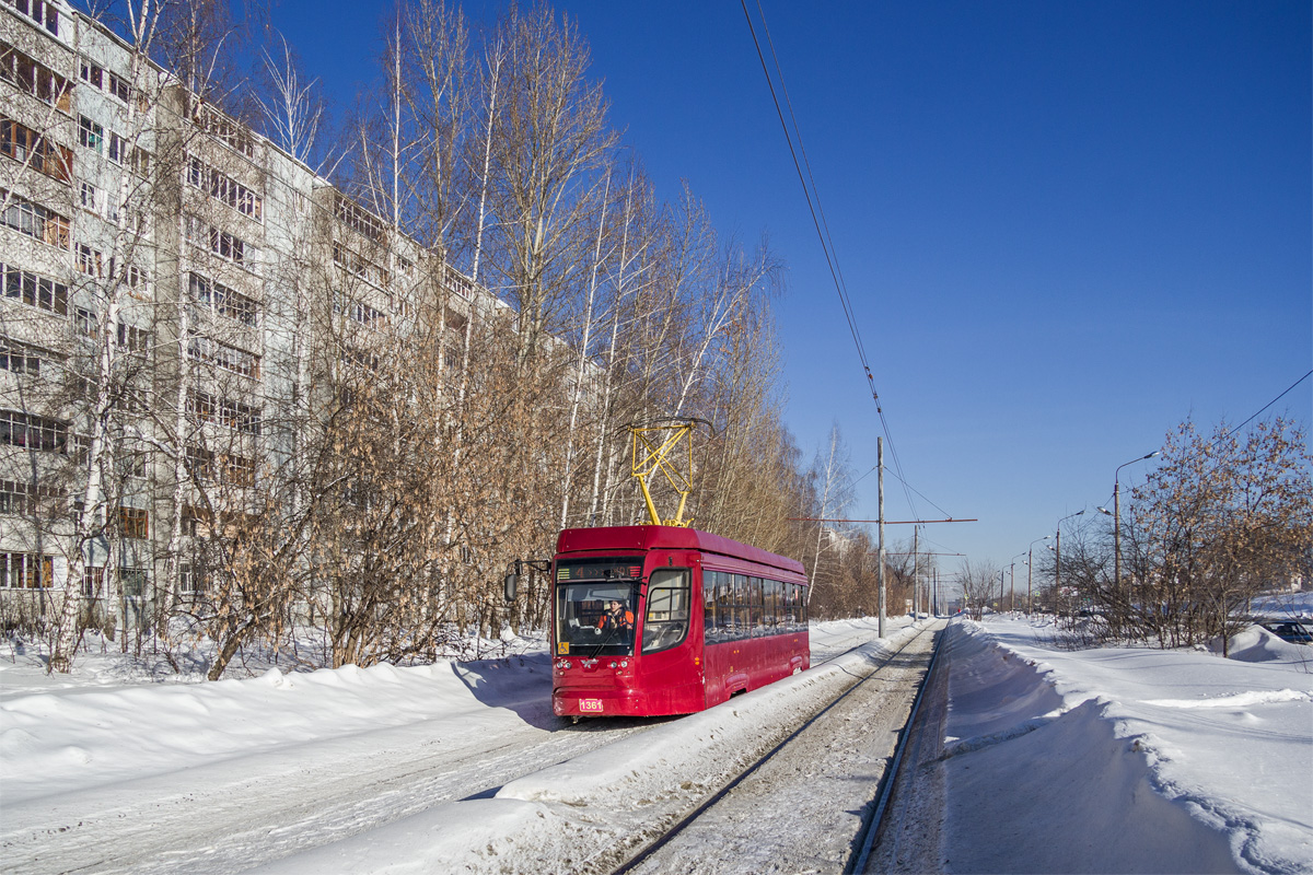 Казань, 71-623-02.02 № 1361