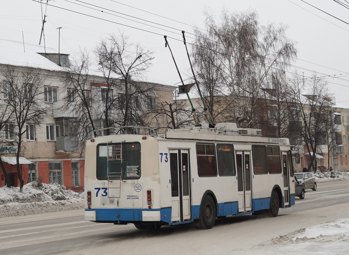 列寧斯克-庫茲涅茨基, ZiU-682G-016.02 # 73