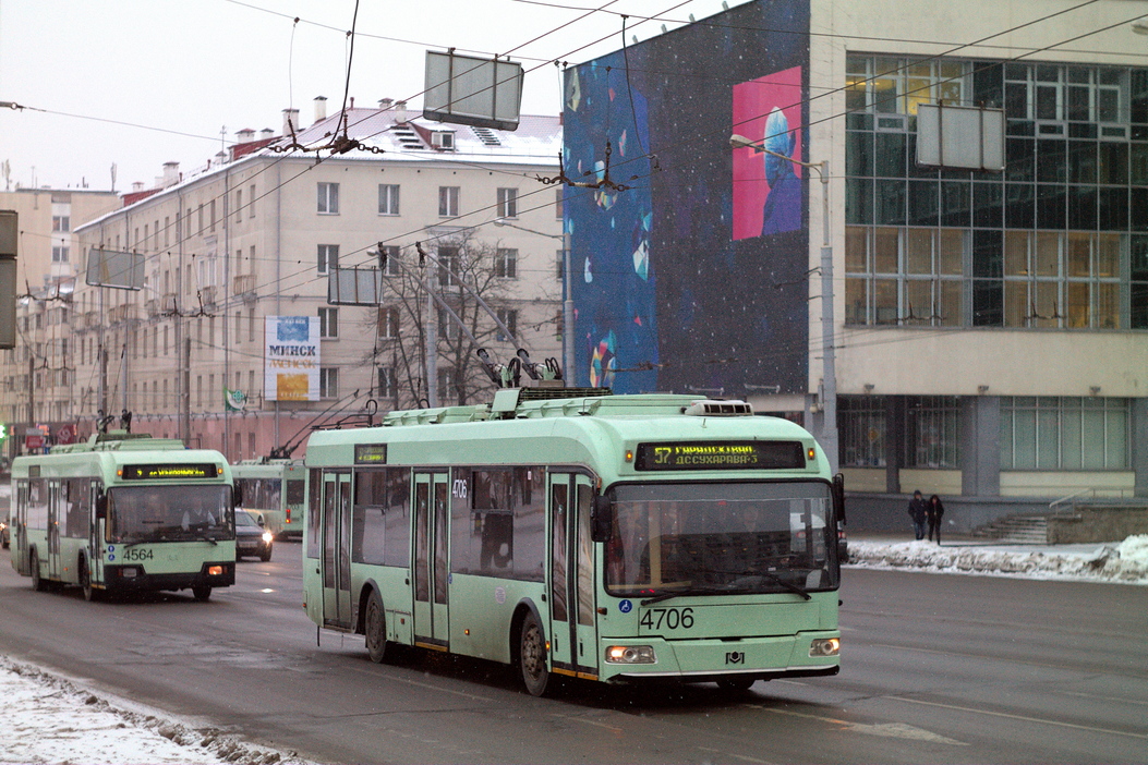 Minsk, BKM 321 Nr. 4706