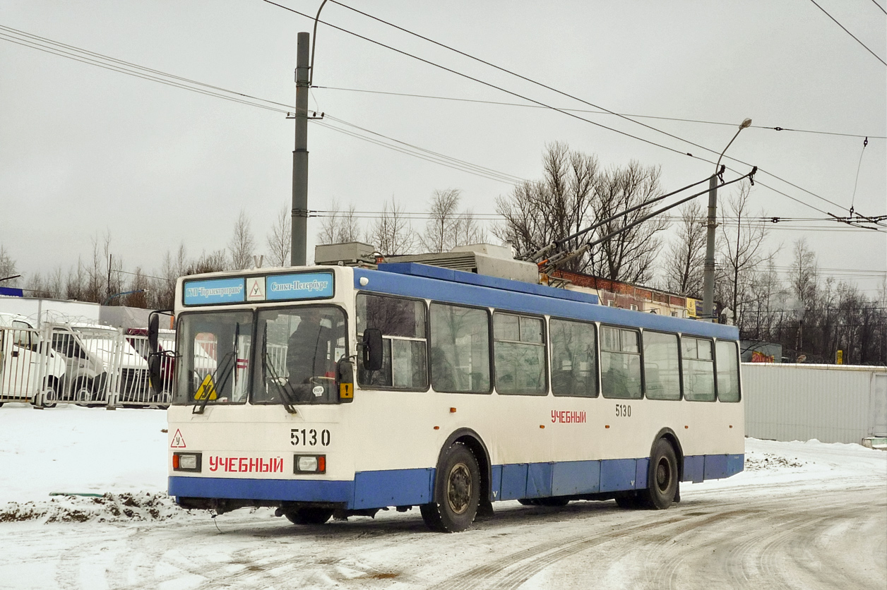 Pietari, VMZ-5298-20 # 5130