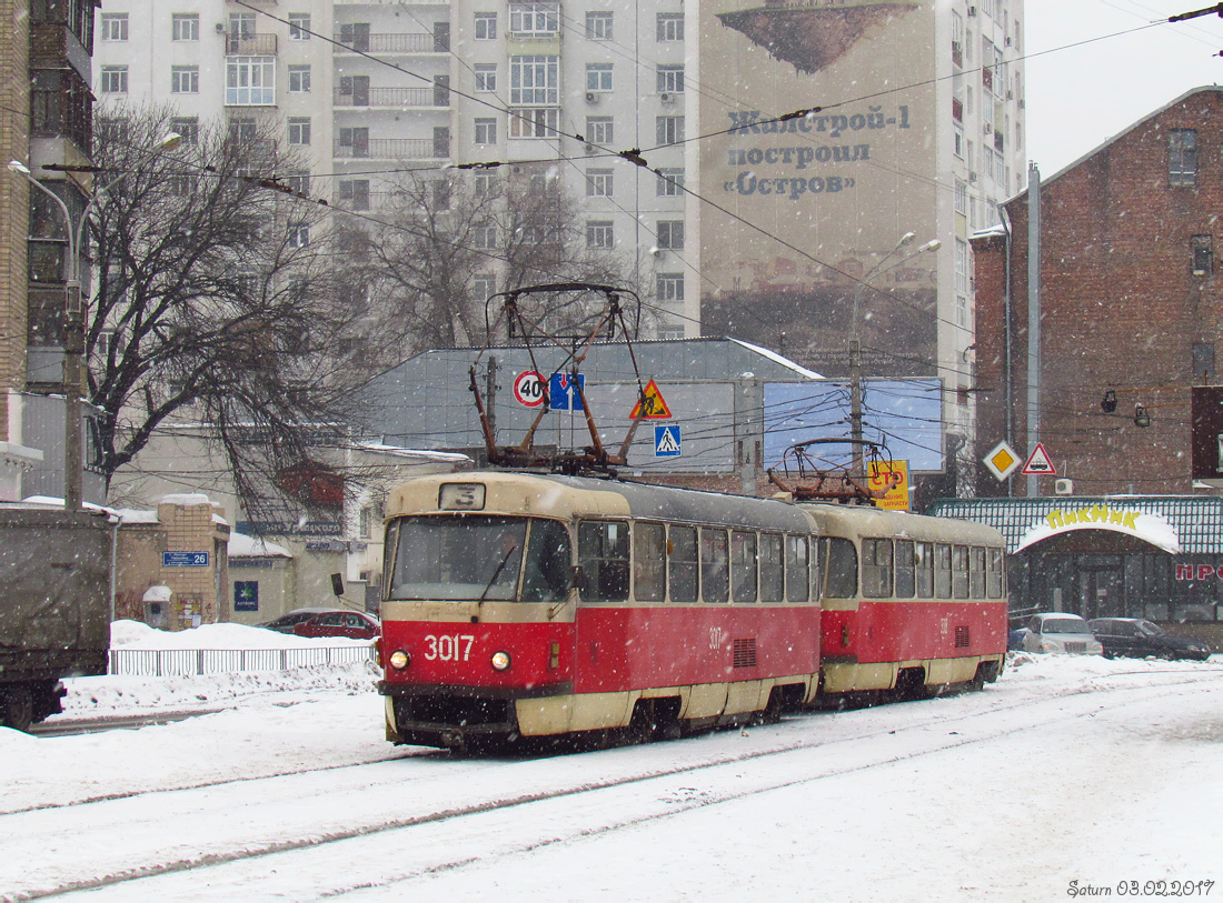 Харьков, Tatra T3SU № 3017