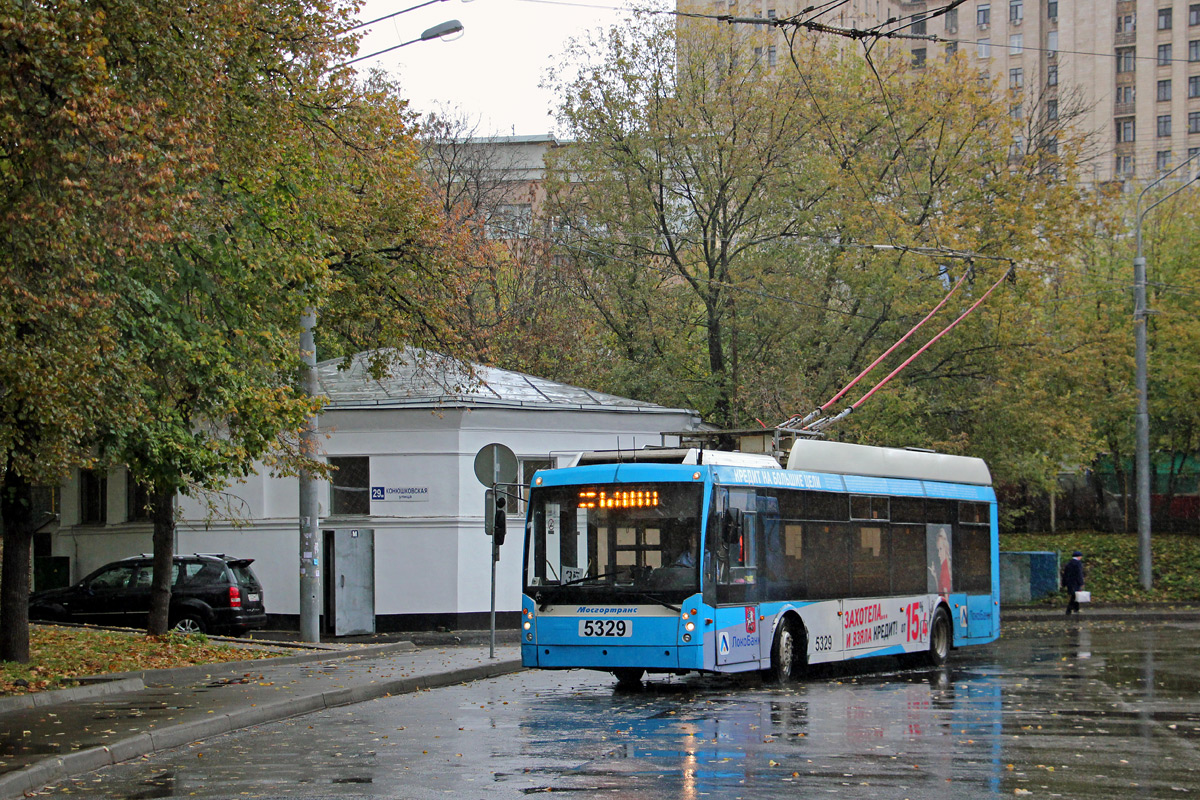 Moszkva, Trolza-5265.00 “Megapolis” — 5329
