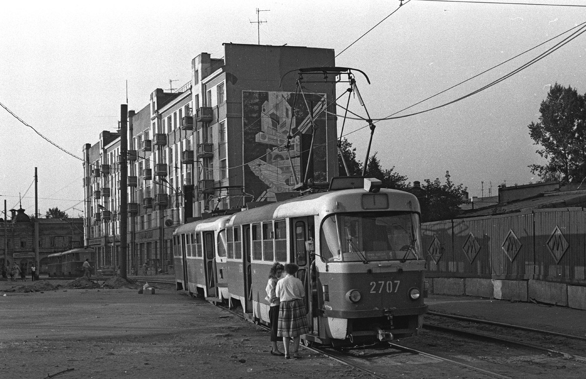 Нижний Новгород, Tatra T3SU № 2707; Нижний Новгород — Исторические фотографии