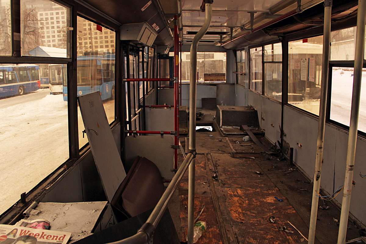 Moscow, BTZ-52761R № 7901 Moscow, BTZ-52761R № 7901
