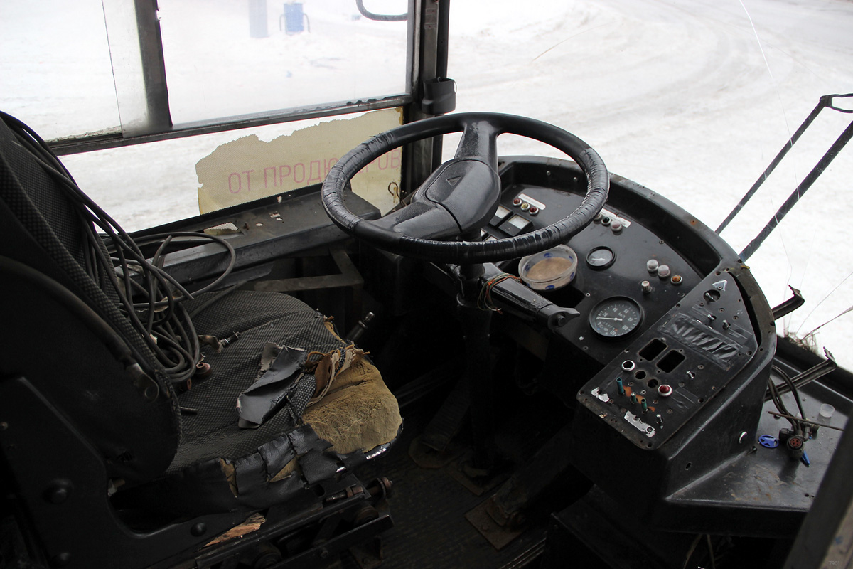 Moscow, BTZ-52761R # 7901 Moscow, BTZ-52761R # 7901