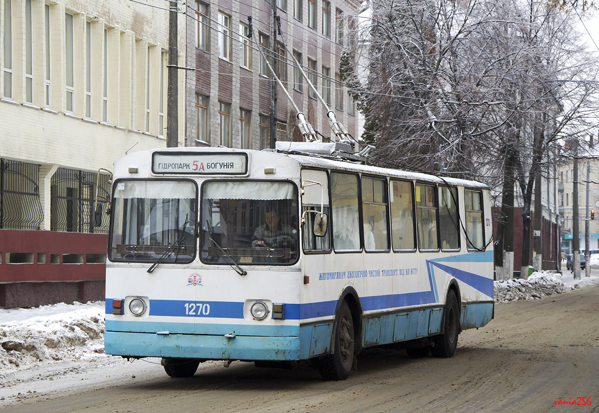 Житомир, ЗиУ-682В-012 [В0А] № 1270