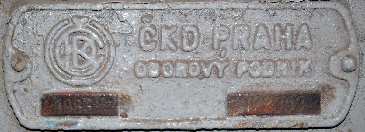 Барнаул, Tatra T3SU № 1153