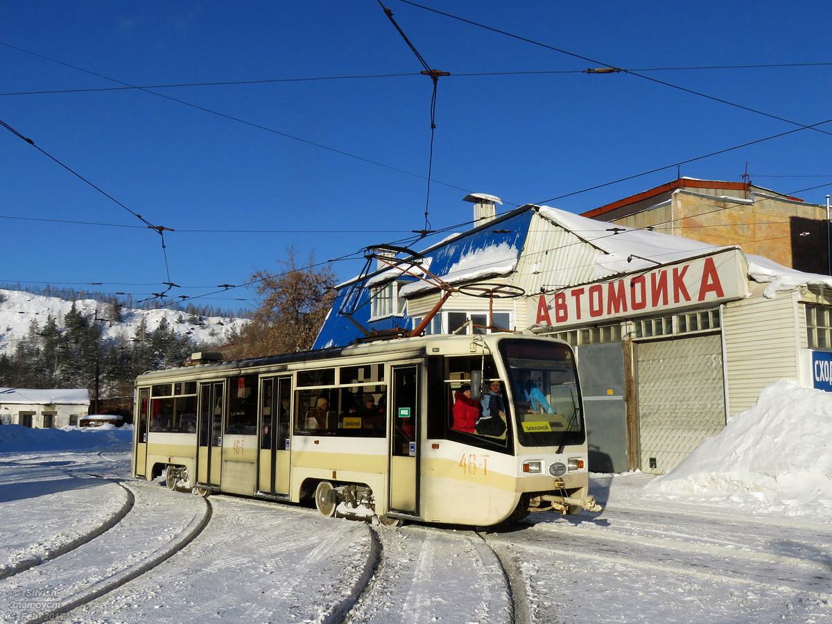 Златоуст, 71-619КТ № 46