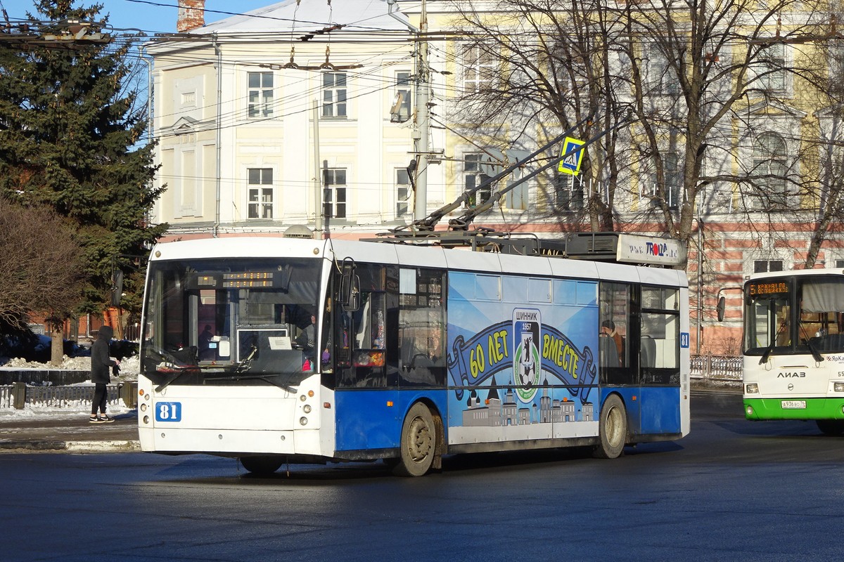 Ярославль, Тролза-5265.00 «Мегаполис» № 81