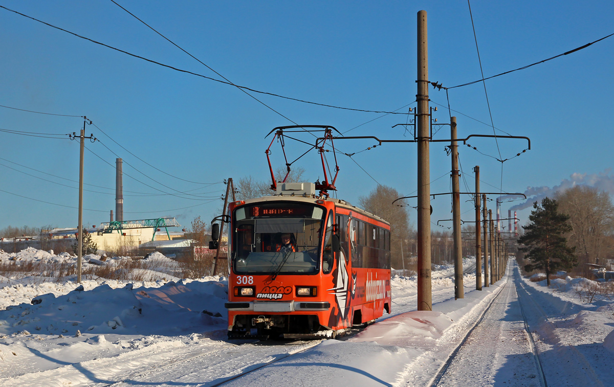 Нижний Тагил, 71-405 № 308