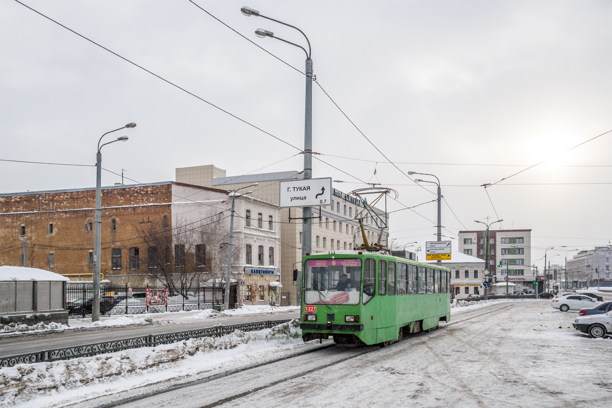 Казан, 71-402 № 1227