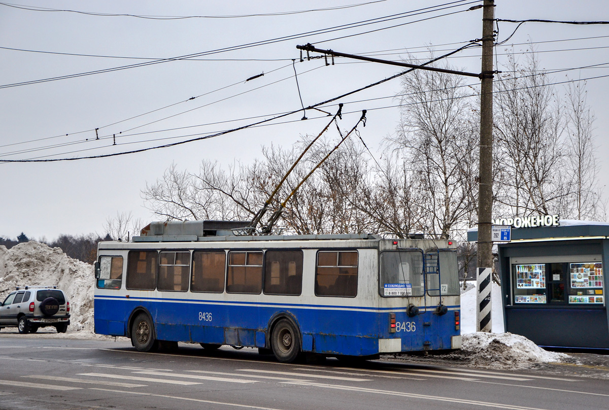 Moskau, ZiU-682GM1 (with double first door) Nr. 8436