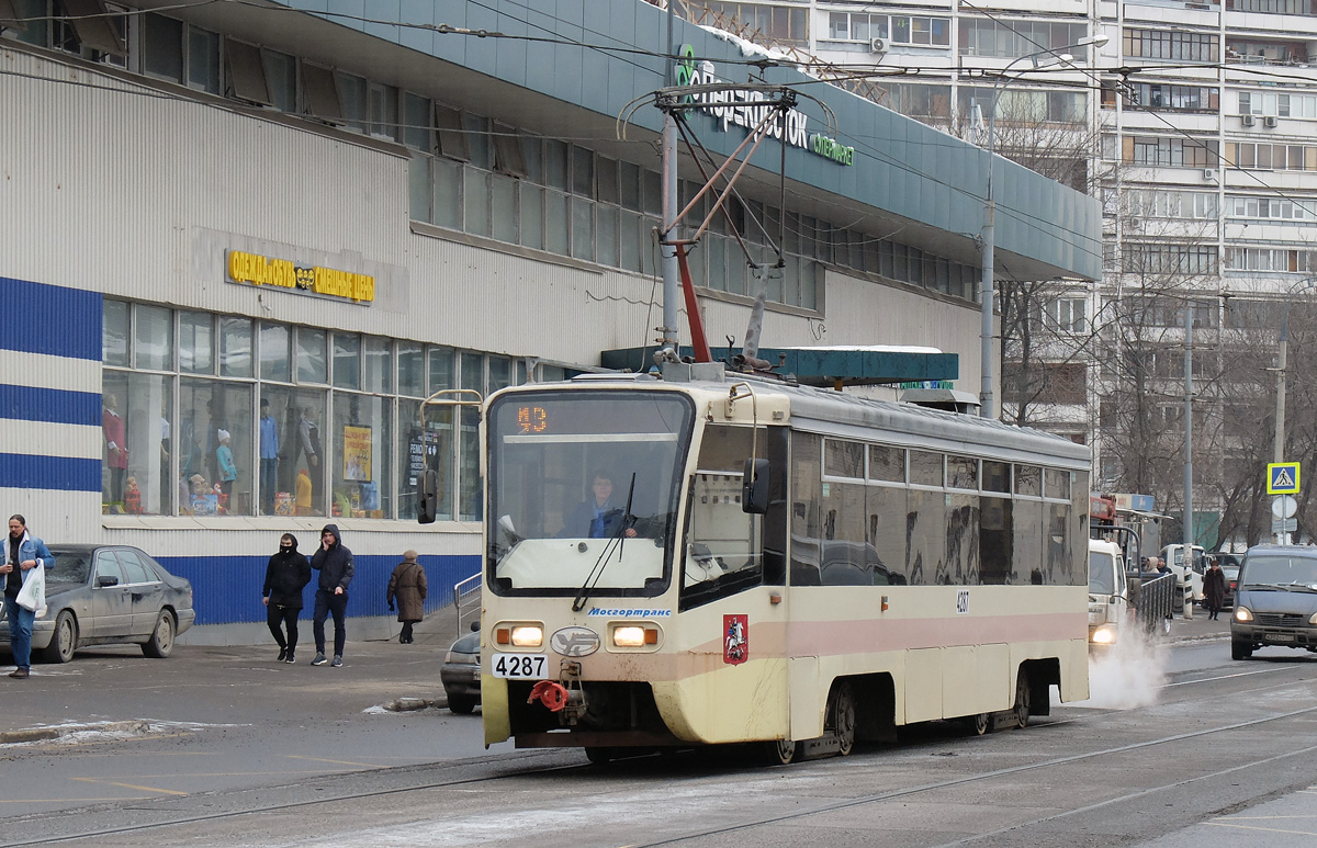 Maskva, 71-619KT nr. 4287