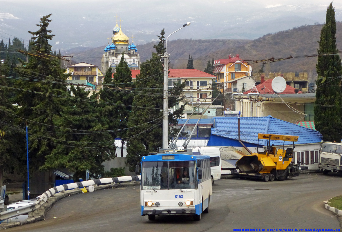 Крымский троллейбус, Škoda 14Tr11/6 № 8153
