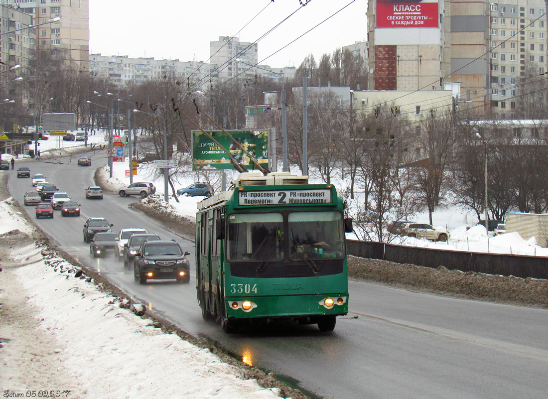Харьков, ЗиУ-682Г-016.02 № 3304