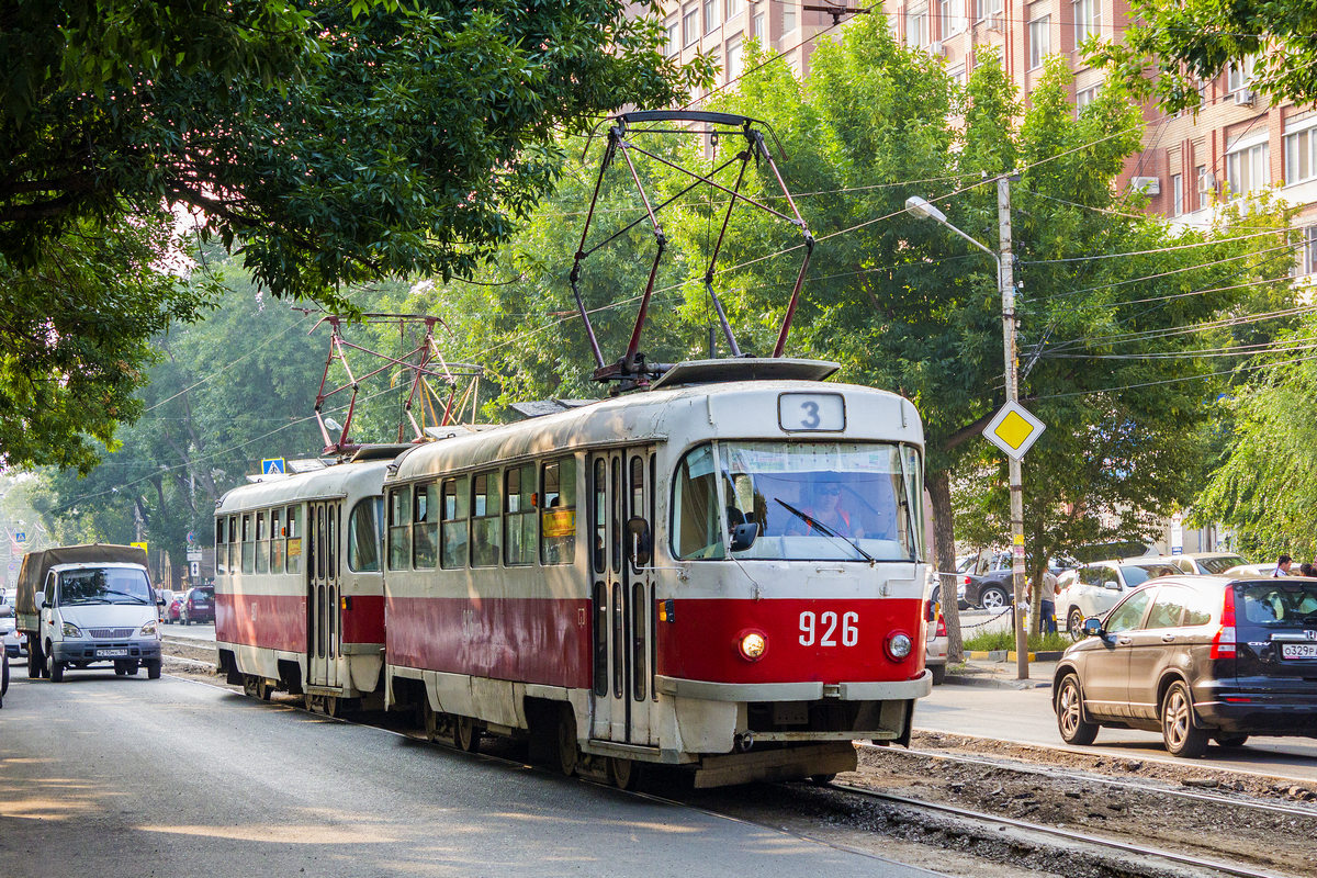 Самара, Tatra T3SU (двухдверная) № 926