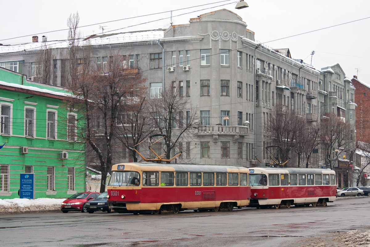 Харьков, Tatra T3SU № 0301