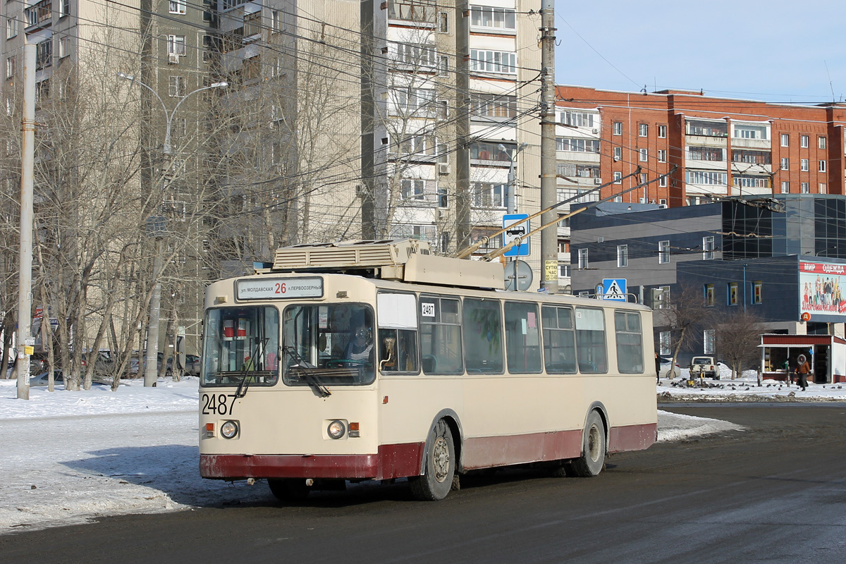 Челябинск, ЗиУ-682Г [Г00] № 2487