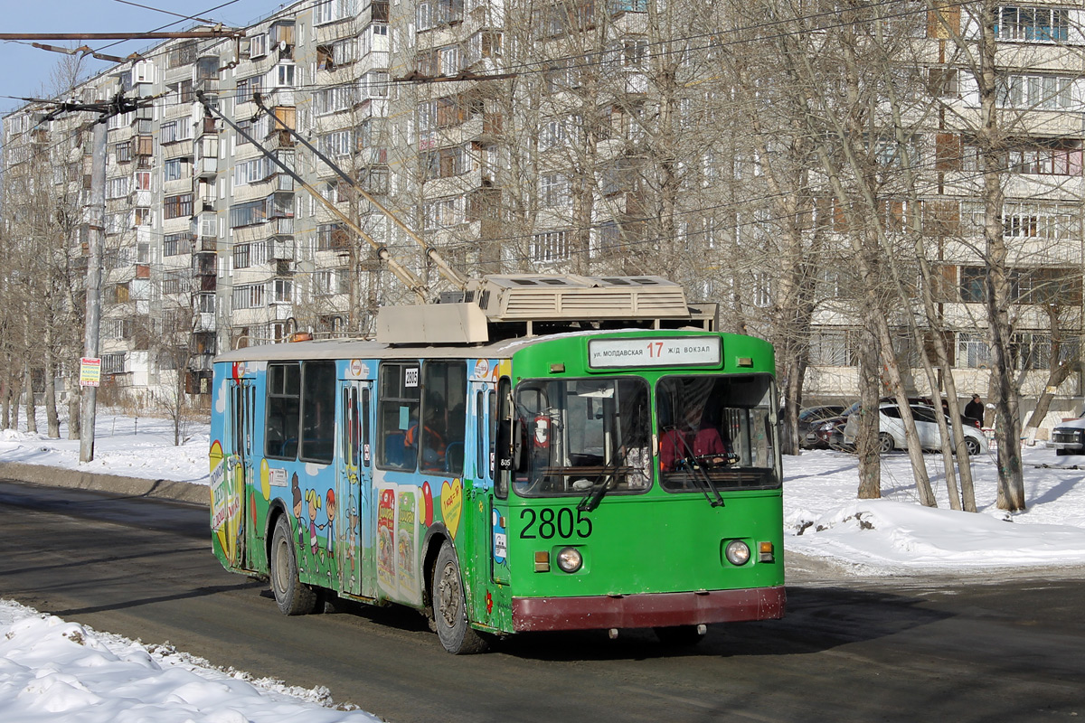 Chelyabinsk, ZiU-682G [G00] č. 2805