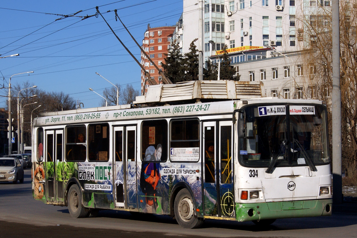 Rostov-na-Donu, LiAZ-5280 Nr. 334
