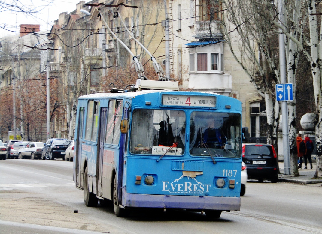 Sevastopol, ZiU-682G [G00] # 1187