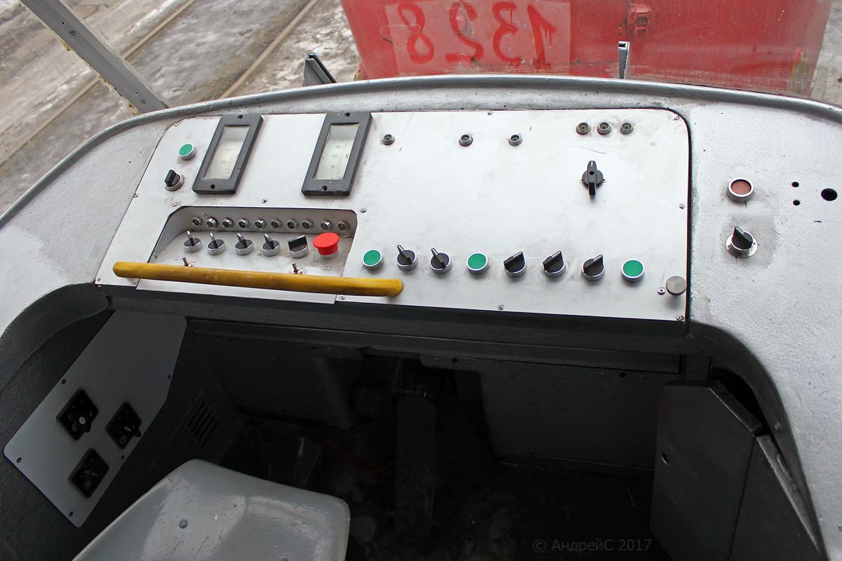 Днепр, Tatra T3SU № 1328