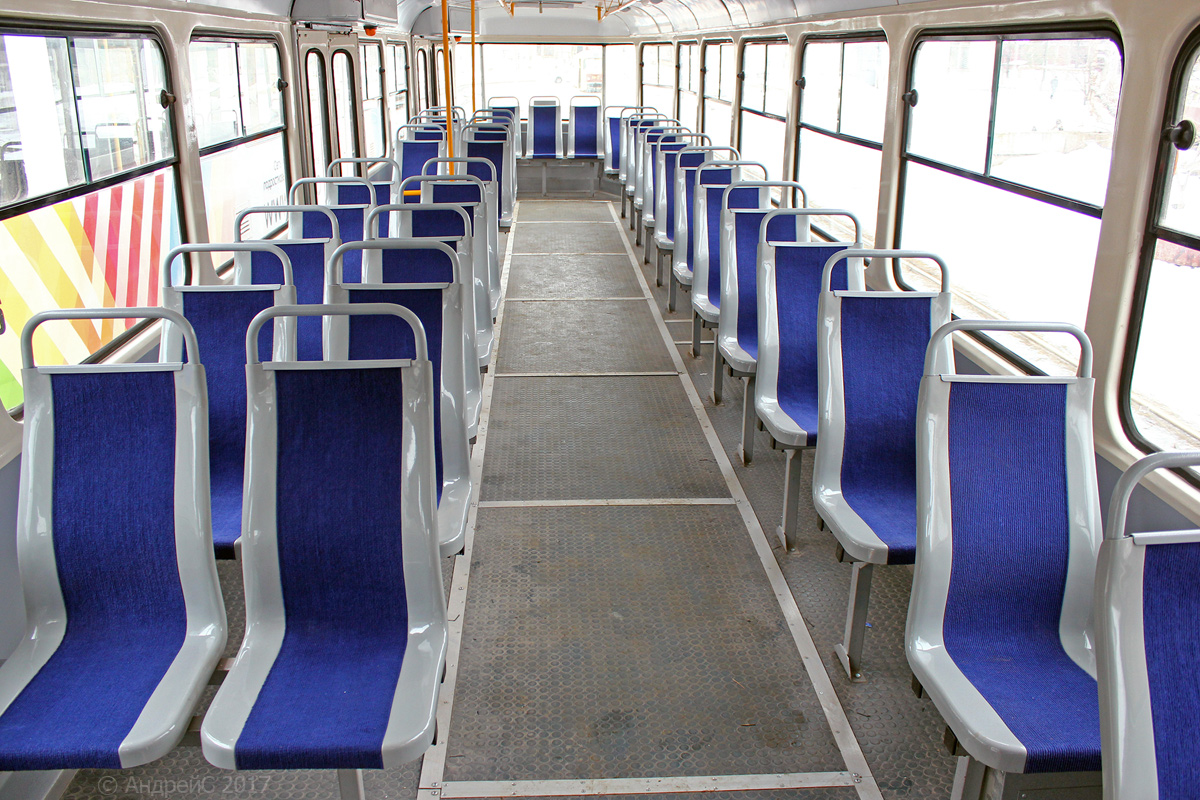 Днепр, Tatra T3SU № 1328