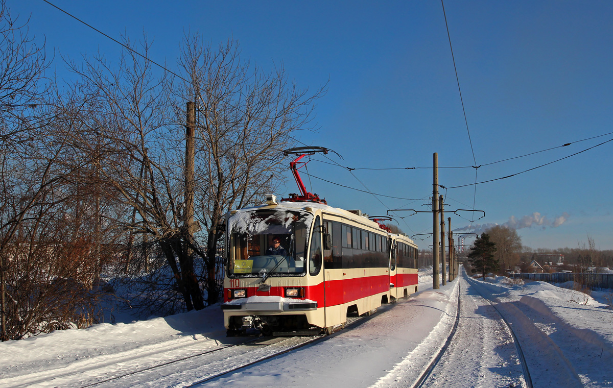 Nizhniy Tagil, 71-405-11 Nr. 110 Nizhniy Tagil, 71-405-11 Nr. 110