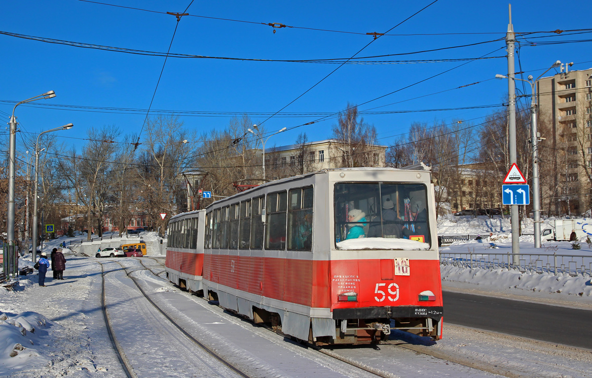Nizhniy Tagil, 71-605 (KTM-5M3) № 59