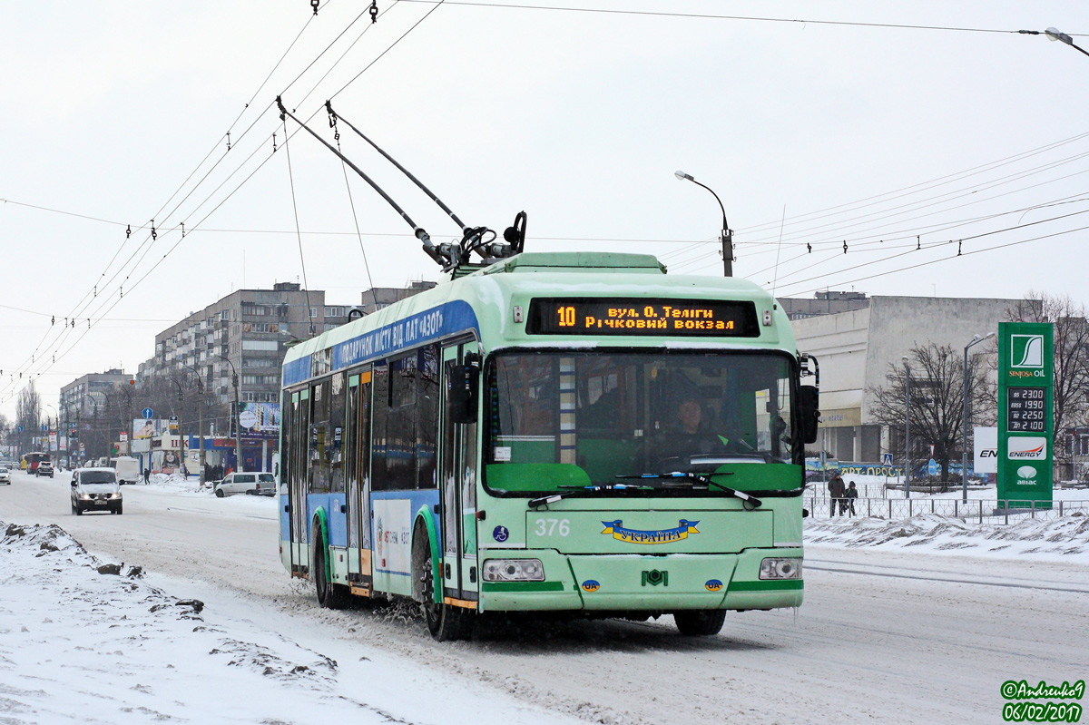 Черкассы, БКМ 32102 № 376